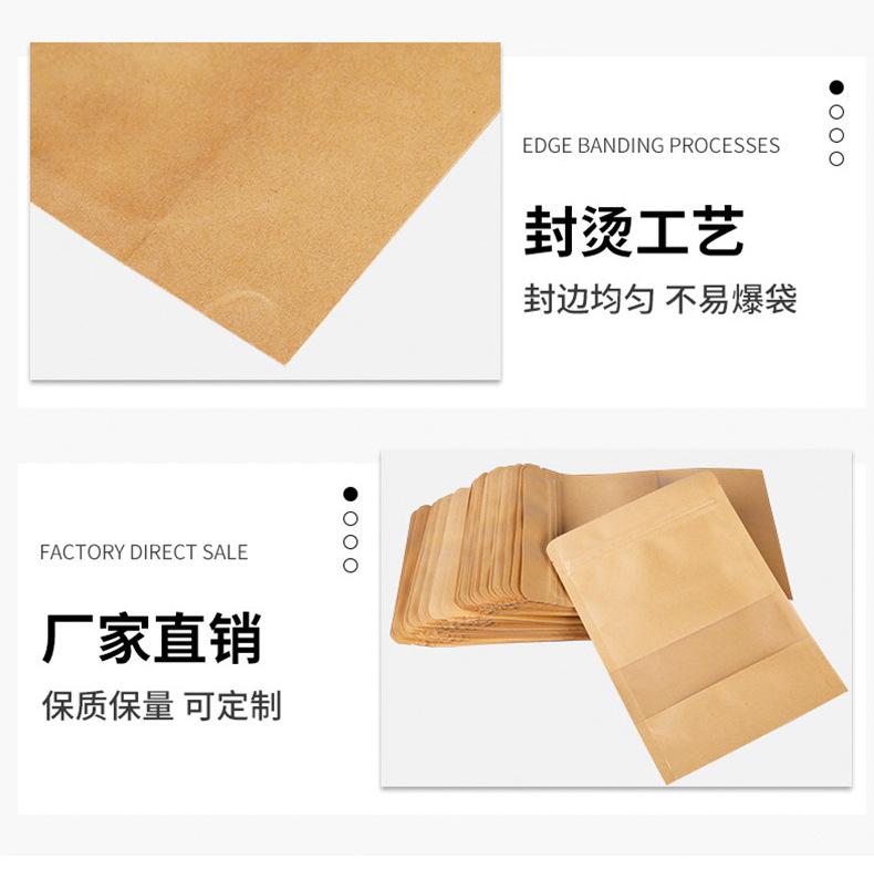 详情页_14.jpg