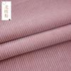 Tela de pana abrigo de pana ropa camisa overol sofá tela de pana de seda tela de color sólido procesamiento de liquidación