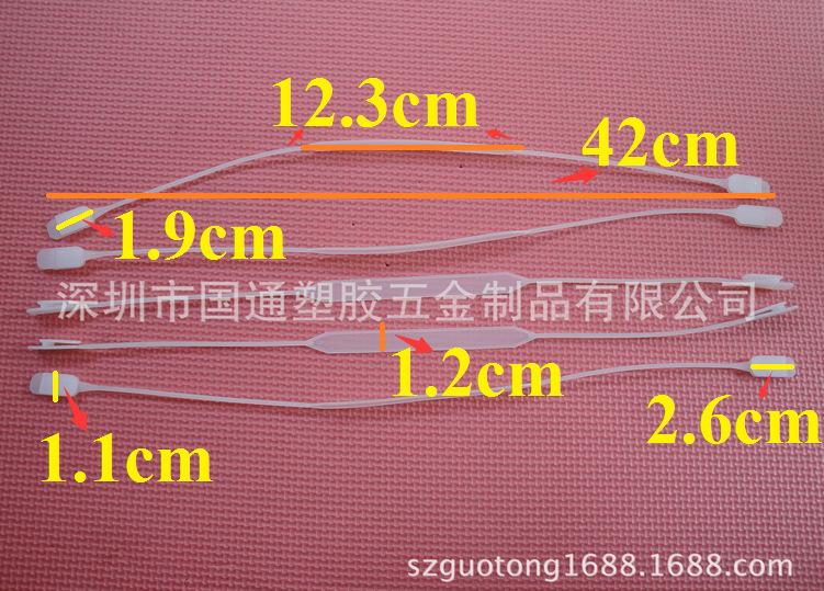 QQ截图20141219164914