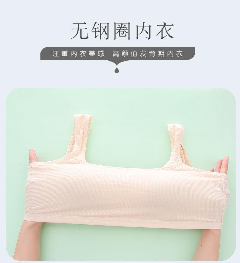 详情页 (2).jpg