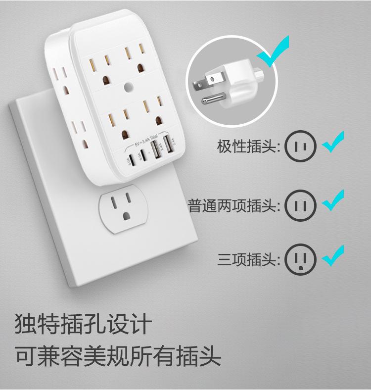 详情页排版_08.jpg
