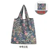 Bolsa de Compras Ecológica Média, Bolsa Lateral Dobrável Supermercado Ecológica, Bolsa Impermeável de Tecido Oxford, Bolsa de Mão Personalizável