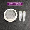 Pó Espelho Mágico para Manicure Transfronteiriço Pó de Espelho Metálico Galvanizado Destaque para Manicure Flash Laser Pó Dourado Titânio