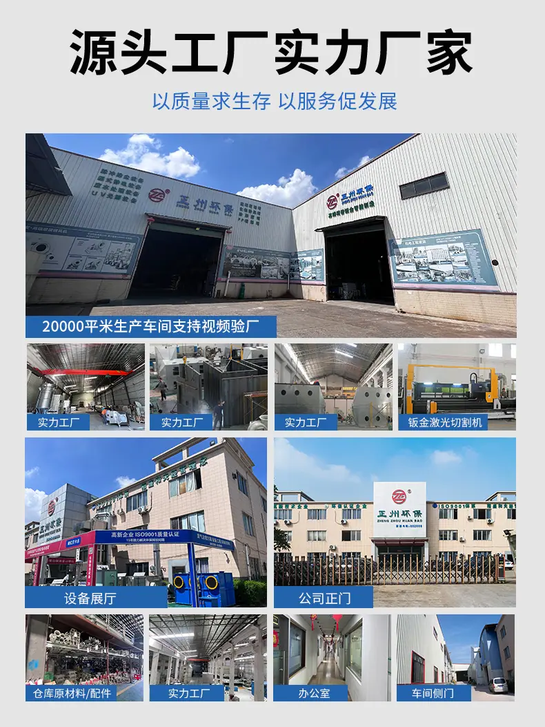 详情页_02.jpg