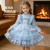 Suéter de Forro Polar Invernal Frozen Elsa Vestido de Princesa para Niñas, Vestido Infantil de Invierno, Vestido Esponjoso de Pastel