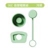 Tapa Stanley Cup Nuevo Modelo Transfronteriza Juego de 3 Piezas Tapón Antiderrames de Silicona Tapa para Popote Tapón Antifugas Cubierta para Vaso de Agua Certificado FCM