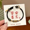Pulsera Trenzada para el Festival del Bote del Dragón, Pulsera Ajustable para el Año de Nacimiento, Artículo al por Mayor para Mujer, Se Puede Ensartar con Cuentas, Simple y de Lujo Ligero, Pulsera de Cuerda Multicolor