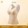 Comercio Exterior Transfronterizo Popular Doble Cara Cepillado Sin Costuras Capa Interior Adelgazante para Mujer Otoño e Invierno Chaleco Térmico de Terciopelo Alemán