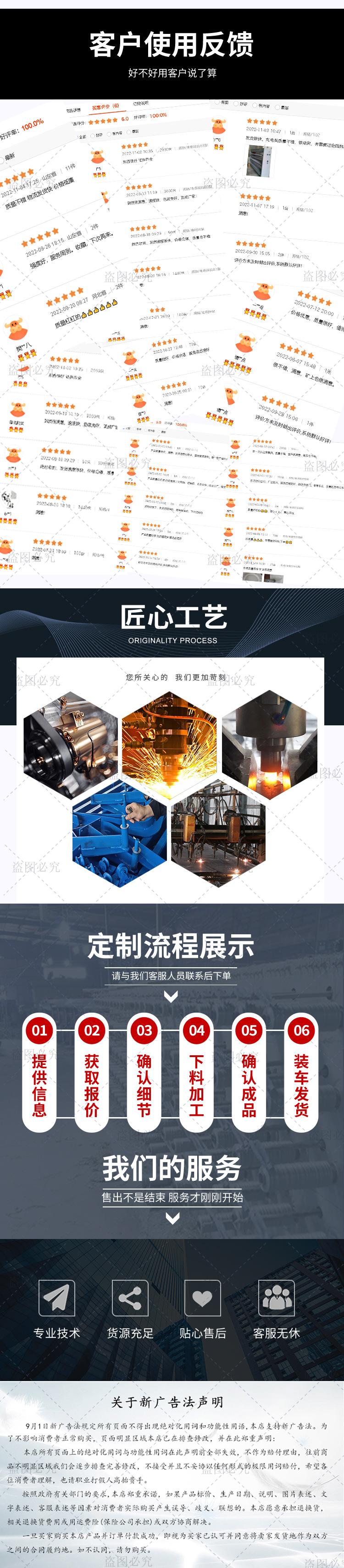 04调度绞车