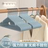 Cabides de Roupas Revestidos de Plástico no Atacado, Cabides de Roupas para Adultos de Arame de Ferro Espessado, Varal de Secagem Doméstico, Estantes de Roupas, Cabides