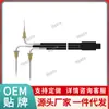 John Deere RE566739 Sensor en stock Cabello liso de fábrica
