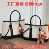 Bolsa de Jardín de Lona Nueva para Mujer Otoño/Invierno, Bolso Tote Bloque de Color, Bolso de Hombro y Mano, Bolso Tote de Gran Capacidad