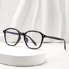 Novos Óculos Redondos Tr Retro Anti-Luz Azul Masculino para Mulheres, Óculos de Fábrica Atacado Xiaohongshu, Estilo Coreano Tendência Quente Transfronteiriça 26
