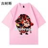 Ebay Venta al por mayor transfronteriza 2024 Camiseta de manga corta para hombre Verano Estilo Hong Kong Suelta Ins Marca de moda Estampado Algodón Top de media manga