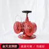 Adaptador de Bomba de Agua Estándar Nacional Sqd150 Adaptador de Bomba de Agua Multiusos para Lucha contra Incendios Sqd100 Adaptador de Bomba de Agua Tipo Nuevo