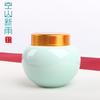 Kongshan Xinyu Mini Pequeno Portátil Viagem Cerâmica Pote de Chá Longquan Celadon Selado Pote de Pó Fragrante Escultura