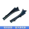 Precio Especial al por Mayor para Deflector de Esquina Inferior del Parabrisas para Chery T70, Moldura Deflectora de Limpiaparabrisas, Plato Recolector de Lluvia para Limpiaparabrisas