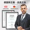 Corrector de juanete Zhuochen, ayuda a corregir el hallux valgus, separador de dedos para el dedo gordo del pie, corrector del dedo gordo del pie