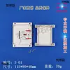 Suministro Directo de Fábrica de Acero Inoxidable Caja de Plástico para Instrumentos Carcasa de Control Caja de Control Industrial PLC 3-01:115x9
