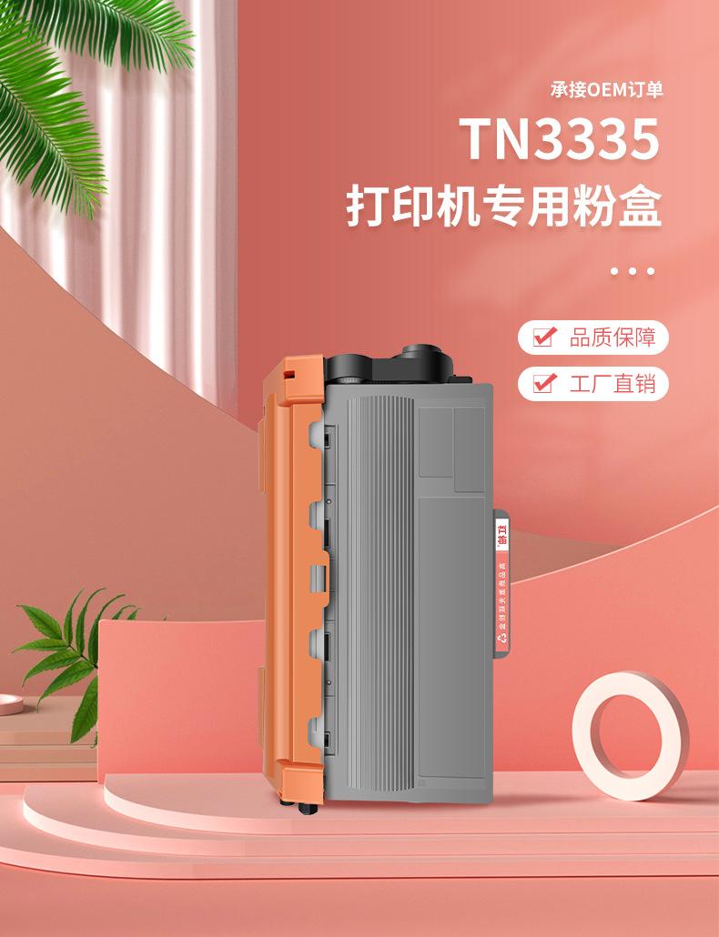详情_02.jpg