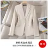 Blazer para Mujer de Nuevo Estilo con Acabado de Alta Gama, Chaqueta de Traje Profesional de Manga Larga, Atuendo Formal para Mujeres Menudas, Ropa de Trabajo