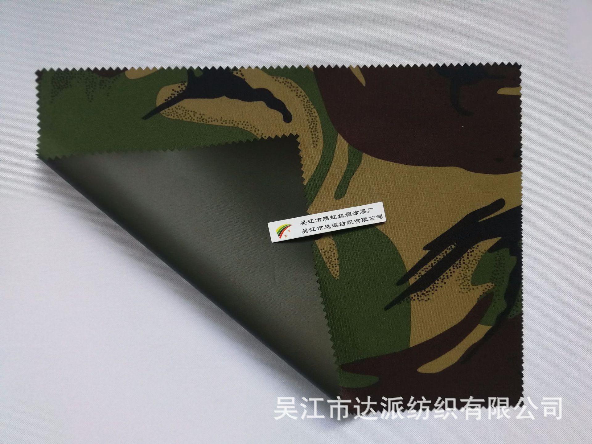 微信图片_20181213153559.jpg