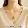 Colar com Pingente de Coração Weaving Net Dourado Areia do Vietnã Design Feminino Ouro de Imitação Pingente Gota de Água Gelo Triturado Acessórios de Estilo Simples