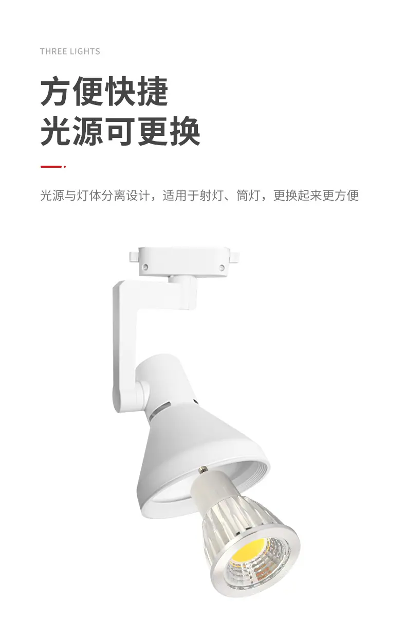 详情页_08.jpg