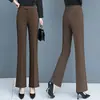 Pantalones de traje acampanados marrones para mujer, nuevo estilo primavera y otoño 2026, de cintura alta, holgados, adelgazantes, de pierna recta, pantalones casuales acampanados