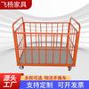 Carrinho de Transferência Trolley Carrinho de Manuseio de Materiais com Grade Silencioso Trolley de Quatro Rodas para Giro de Oficina Laranja Empurrado à Mão