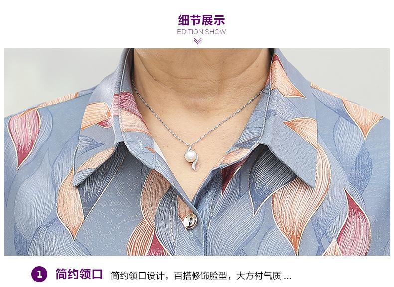 5细节_01.jpg