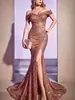 2026 Transfronteiriço Novo Lantejou Elegante para o Dia a Dia Cor Sólida Cintura Média Ombro a Ombro Elegante Cor Sólida Longo Vestido de Festa Vestido de Noite