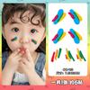 Pegatinas de maquillaje para el Día del Niño pegatinas de tatuaje de colores accesorios para fotos de actuación arcoíris maquillaje de escenario camuflaje pegatinas para la cara