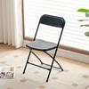 Silla Plegable de Plástico para Uso Doméstico, con Respaldo, Popular para Sesiones de Fotos, Silla de Comedor para Dormitorio, Silla de Oficina para Conferencias, Silla Plegable para Exterior