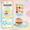 Diversión para Apilar Hueco Pegatinas con Relieve 3D Rincón de Dibujos Animados Infantiles Personajes Lindos Gato Hamburguesa Adornos Pequeños Hechos a Mano DIY