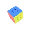 Cubo de Rubik de terceira ordem Suave Cubo de Rubik de tamanho grande Início para iniciantes Nível profissional Cor sólida 5.6 Cubo de Rubik Brinquedos infantis Transfronteiriço