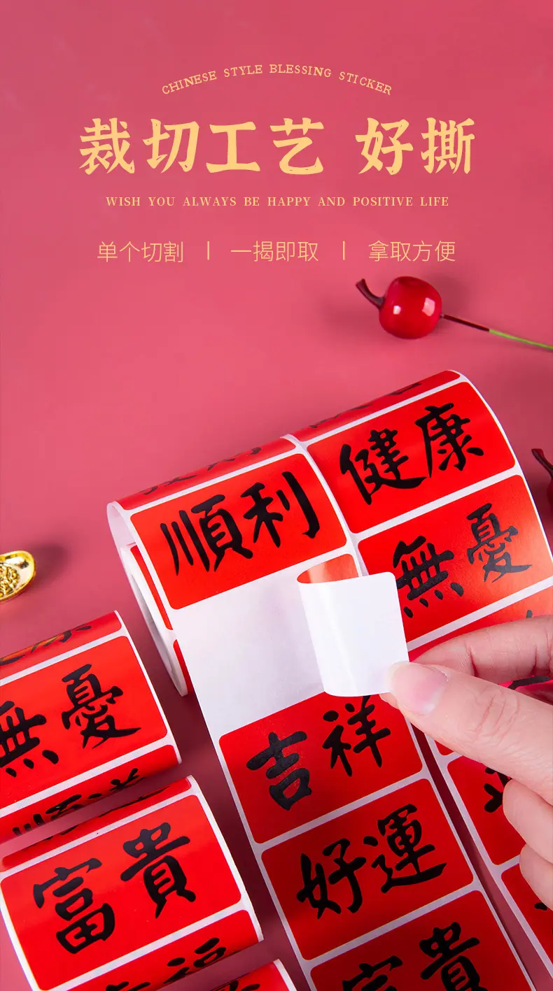 详情图07.jpg