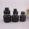 Tarro de crema de color 25g, tarro de crema negro, tarro para mascarilla facial, tarro transparente de boca ancha 25ml, tarro de crema facial rosa, caja para ungüentos