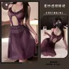 Lingerie Sexy com Cintura Exposta, Camisola Vazada, Tentação sem Costas, Conjunto Transparente de Renda em Malha 9516