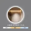 Espejo inteligente redondo para baño montado en la pared hotel anti-vaho con luz pantalla táctil LED espejo redondo para baño