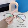 Xiaohongshu mismo armazón de gafas retro para hombre semi-titanio montura completa Artístico para mujer simple moderno gafas para miopía mujer 8076