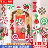 Adorno de Caramelo Navideño Transfronterizo Colgante de Doble Cara Menta Decoración de Árbol Porche y Árbol Decoración de Utilería de Caramelo Gigante
