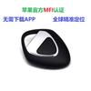 Dispositivo Anti-Perda Airtag Localizador de Celular Findmy Pet Itag Tracker Novo Localizador GPS Transfronteiriço