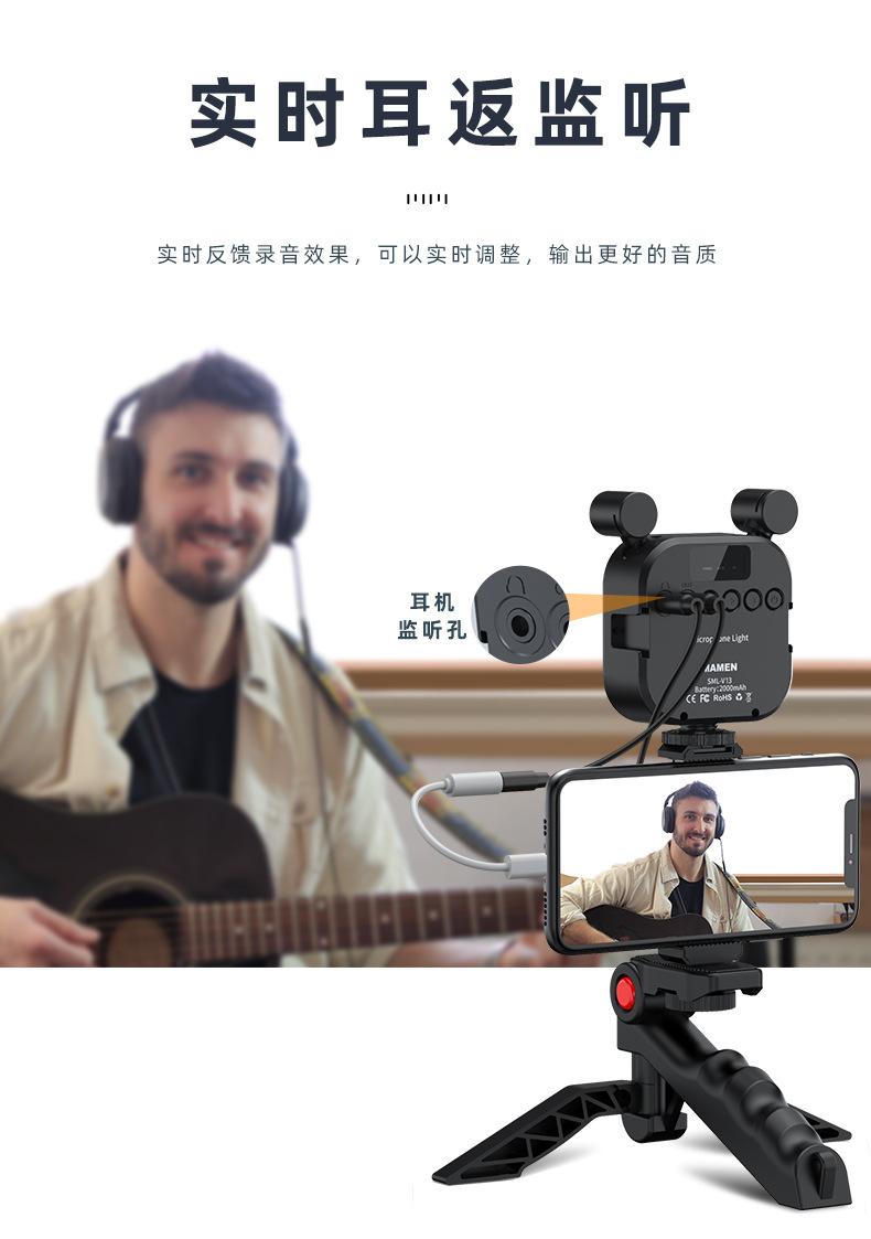 详情_10