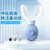 Exercitador de Respiração de Resistência Infinita Dispositivo de Treinamento Muscular da Mandíbula em Forma de U para Melhorar a Capacidade Pulmonar e Realçar o Formato do Rosto, Ferramenta Fitness X