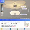 Ventilador de Teto com Luminária Silencioso Invisível Guangdong Zhongshan, Ventilador de Teto com Luminária Estilo Creme para Quarto, Ventilador de Teto com Luminária Abóbora para Sala de Jantar