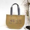Bolsa de ropa, bolsa de luna, bolsa de cubo, bolsa redonda, bolsa de compras de supermercado, bolsa de regalo de costura no tejida con logotipo