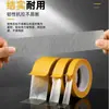 Cinta de doble cara a base de tela de alta adhesión para alfombras de boda, cinta transparente para empalmes para decoración del hogar, cinta de doble cara de rejilla sin costuras para pared