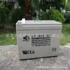 Bateria Sait BT-12M12AC/12V12AH - Bateria de energia para dispositivos eletrônicos - em estoque para venda imediata