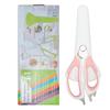 Yangjiang Acero Inoxidable Hogar Tijeras Especiales Tubo Magnético Desmontable Tijeras para Alimentos Refrigerador Cocina Alta Dureza Afiladas
